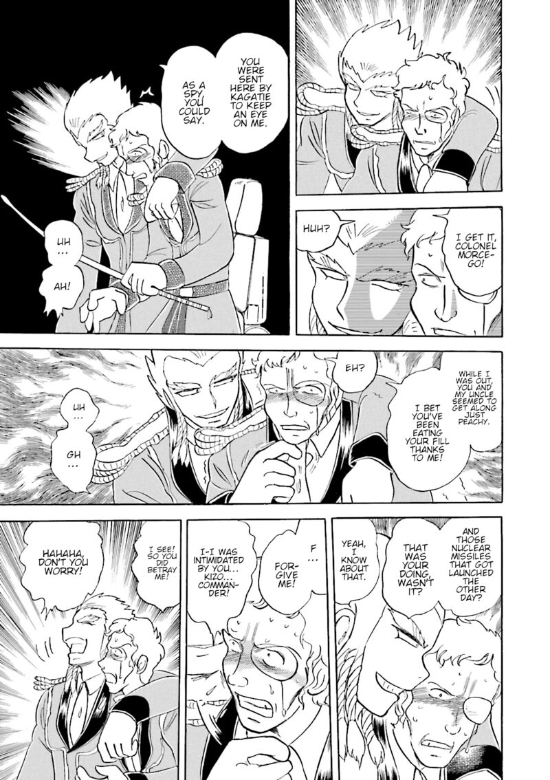 Kidou Senshi Crossbone Gundam Ghost 40 12