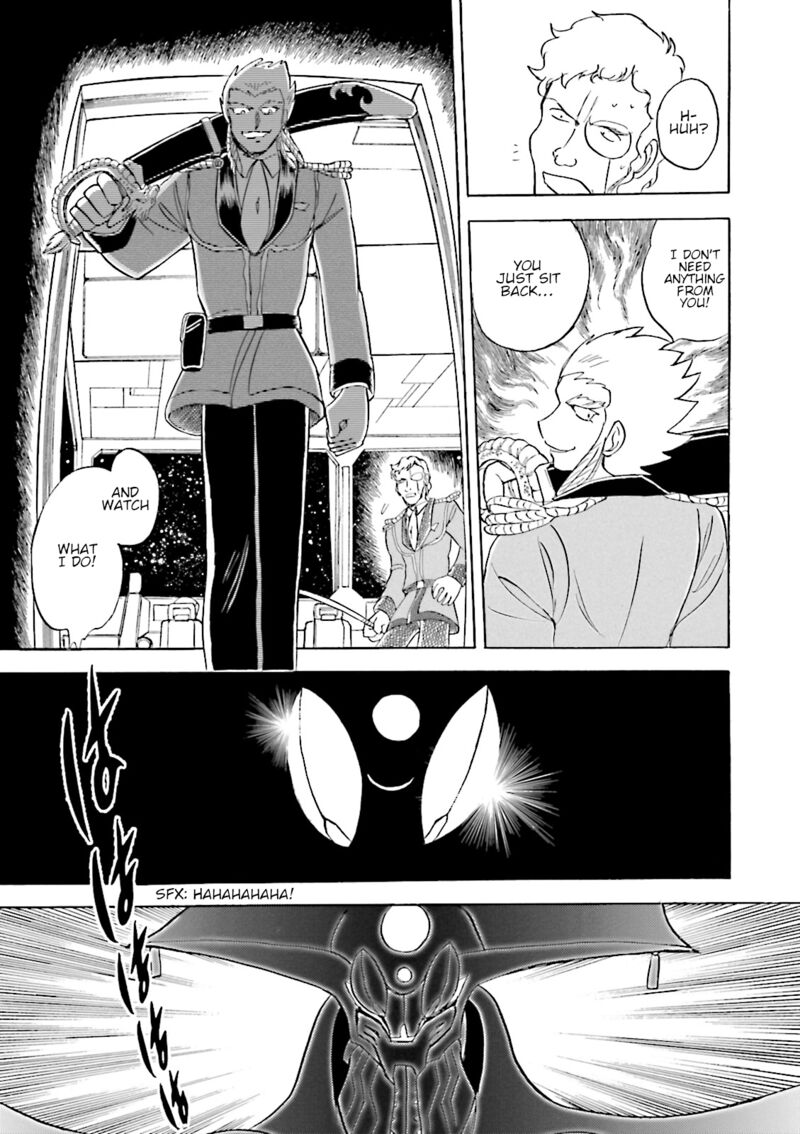 Kidou Senshi Crossbone Gundam Ghost 40 14