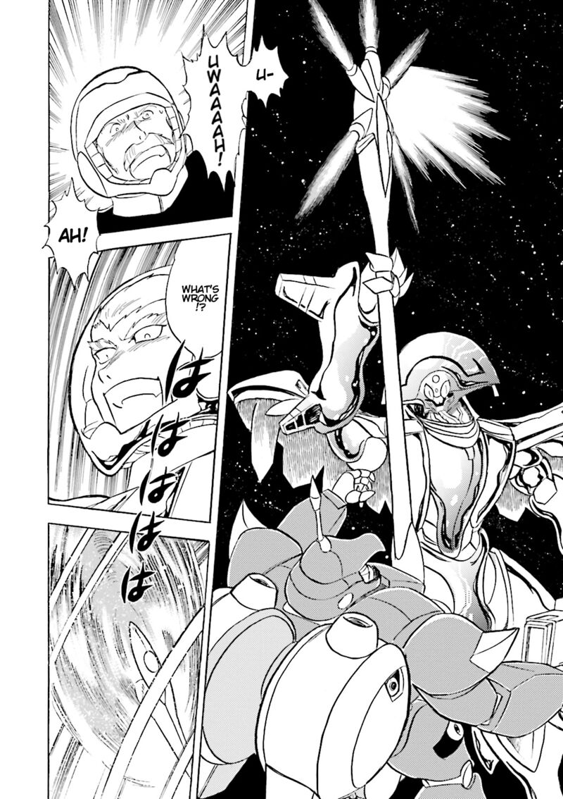 Kidou Senshi Crossbone Gundam Ghost 40 20