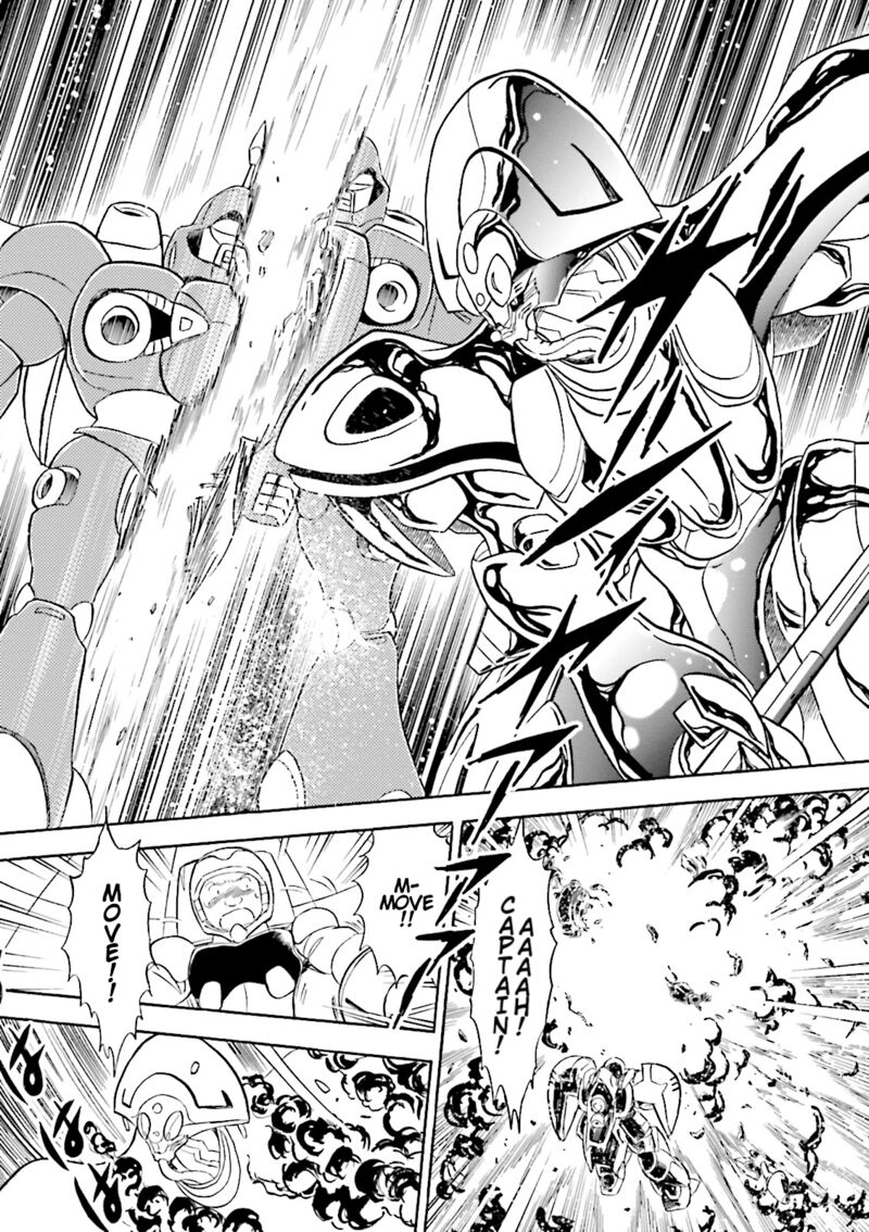 Kidou Senshi Crossbone Gundam Ghost 40 21
