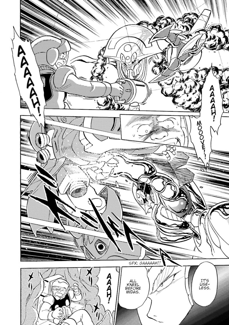 Kidou Senshi Crossbone Gundam Ghost 40 22