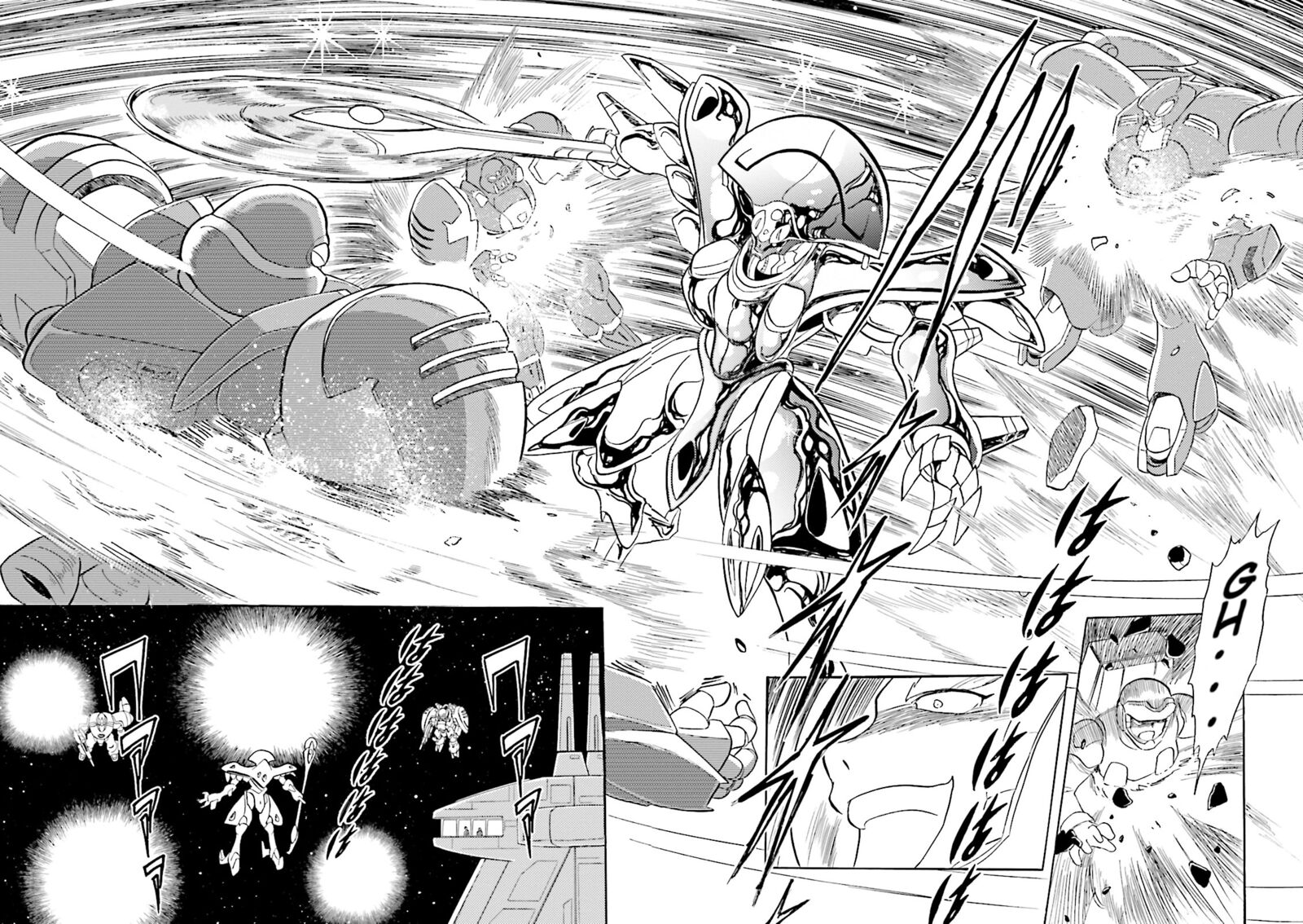 Kidou Senshi Crossbone Gundam Ghost 40 24