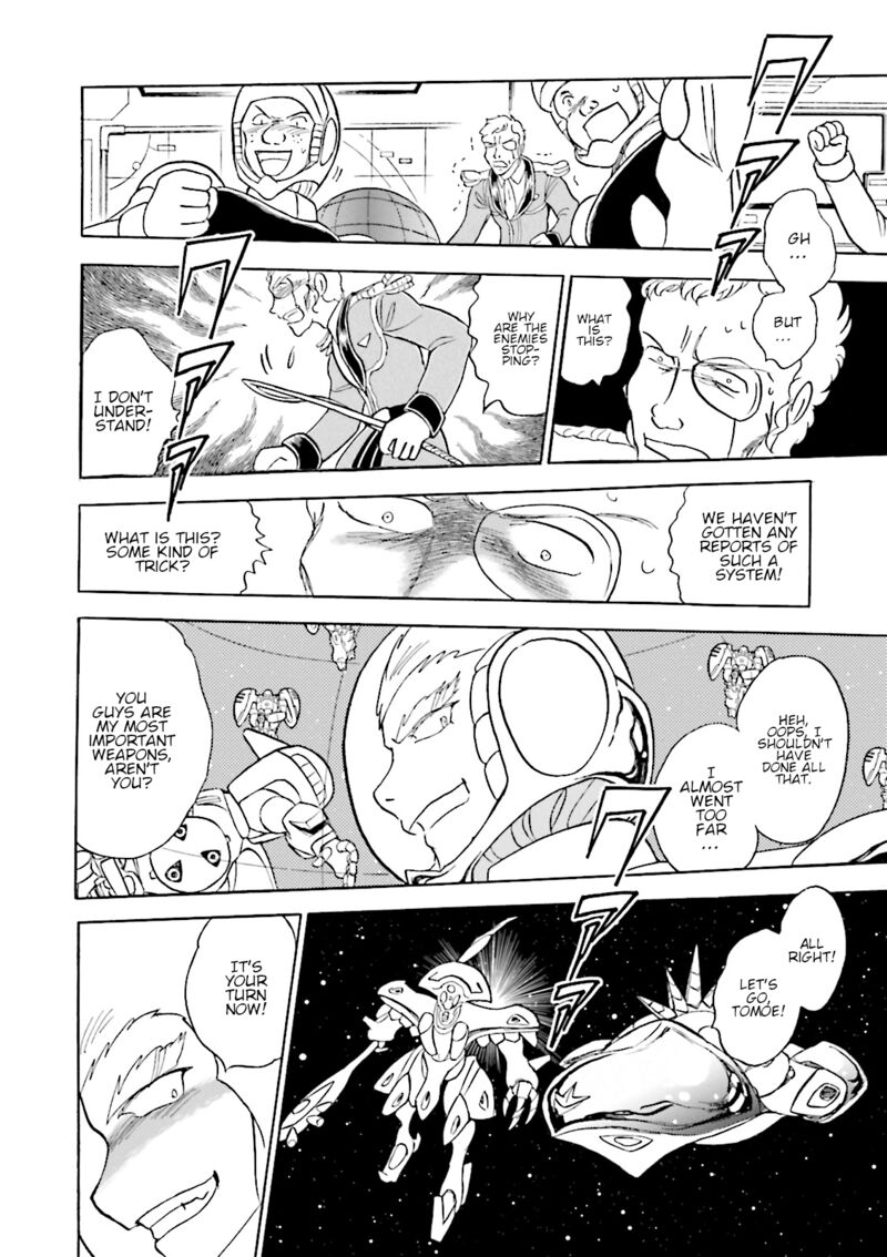 Kidou Senshi Crossbone Gundam Ghost 40 25
