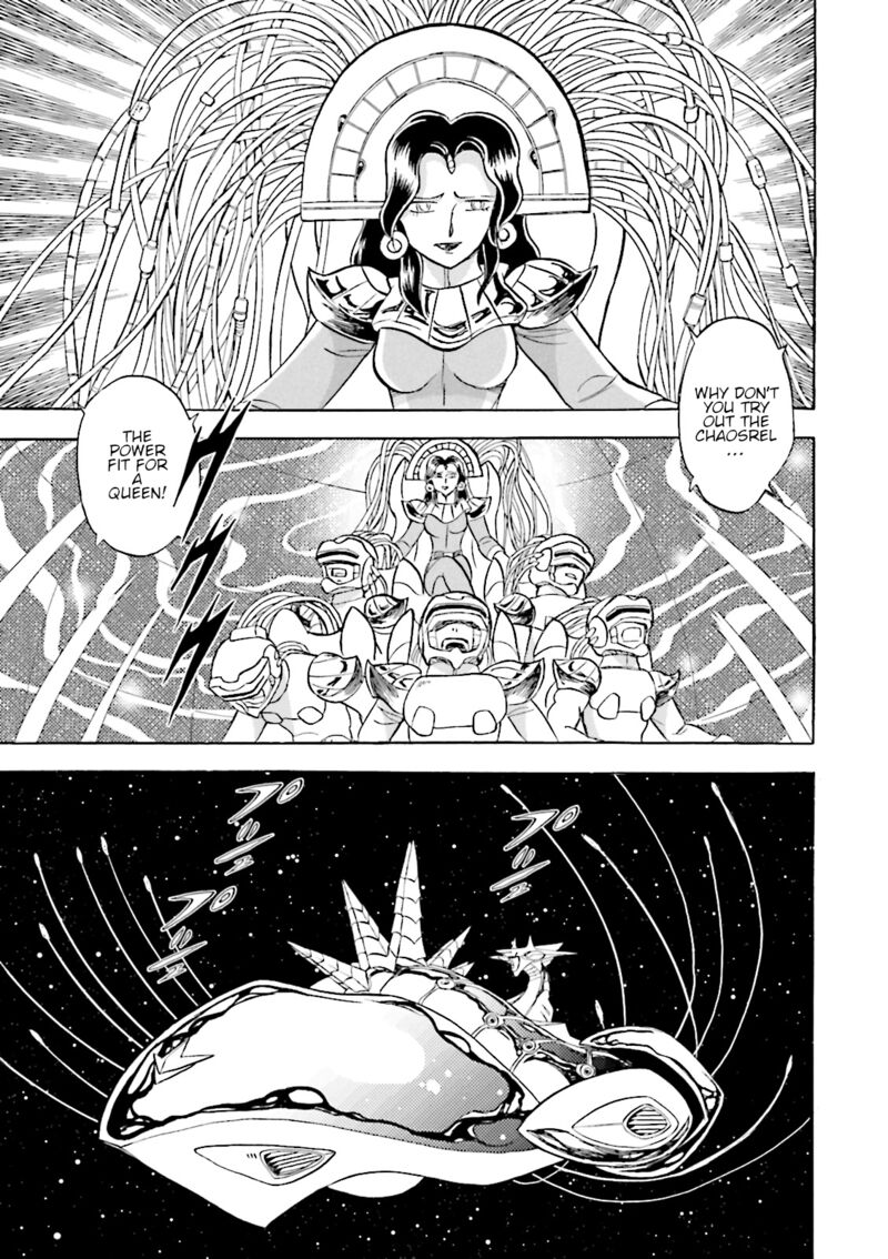 Kidou Senshi Crossbone Gundam Ghost 40 26