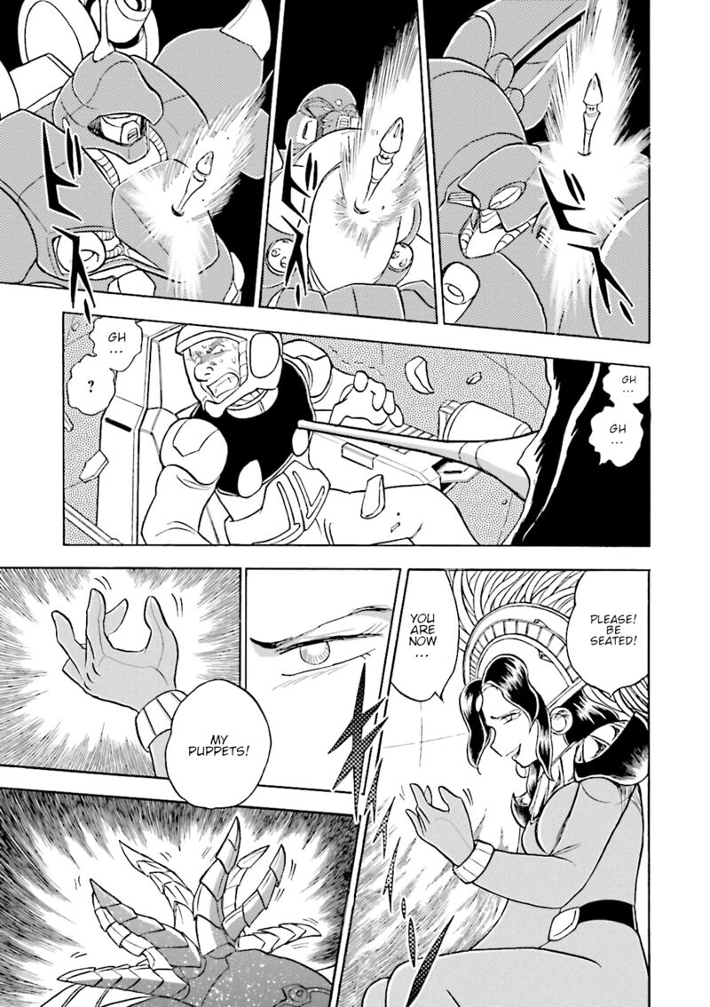 Kidou Senshi Crossbone Gundam Ghost 40 28