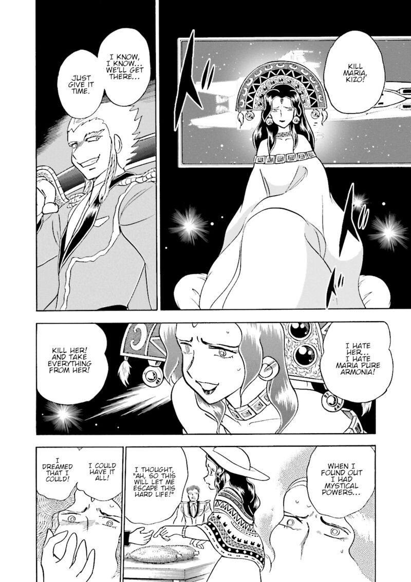 Kidou Senshi Crossbone Gundam Ghost 40 3