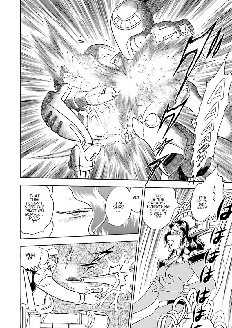 Kidou Senshi Crossbone Gundam Ghost 40 31