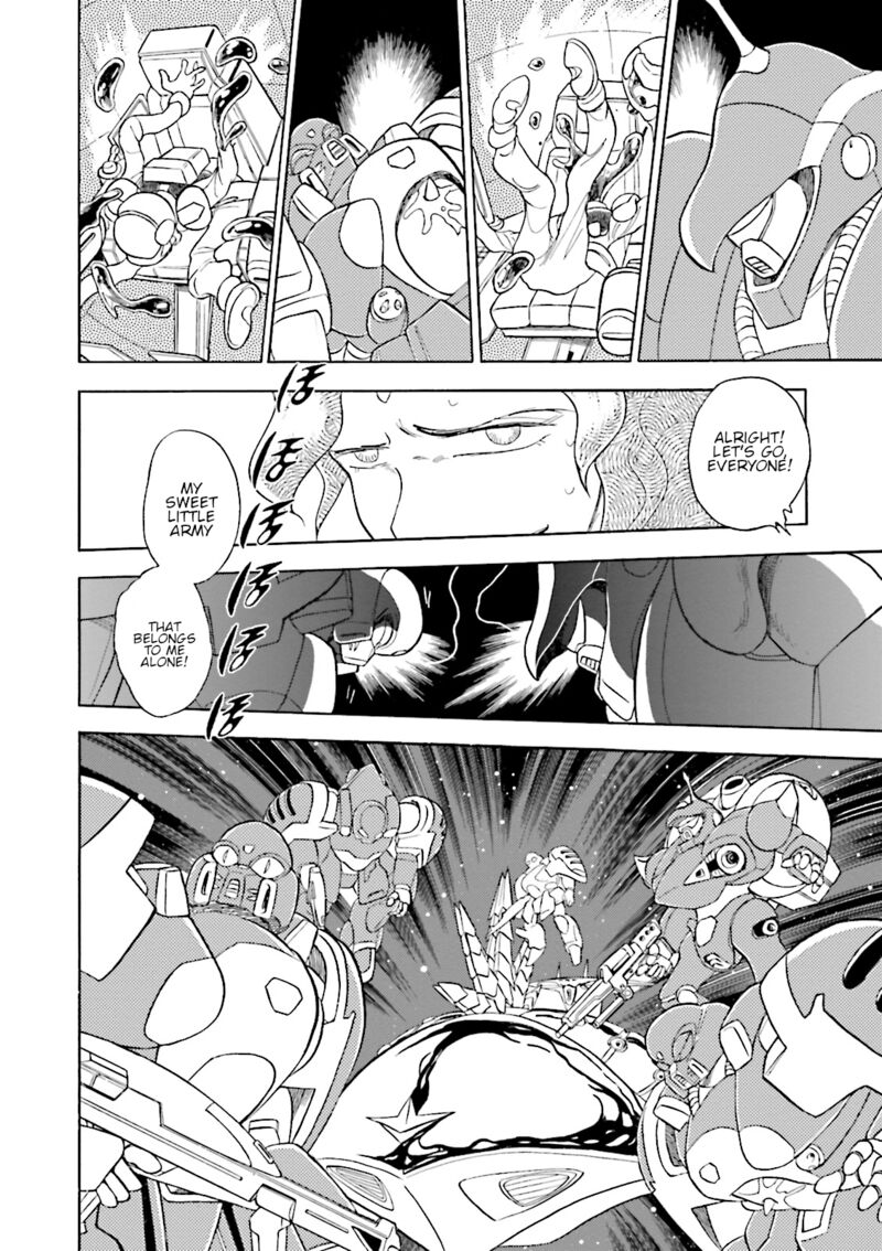 Kidou Senshi Crossbone Gundam Ghost 40 33