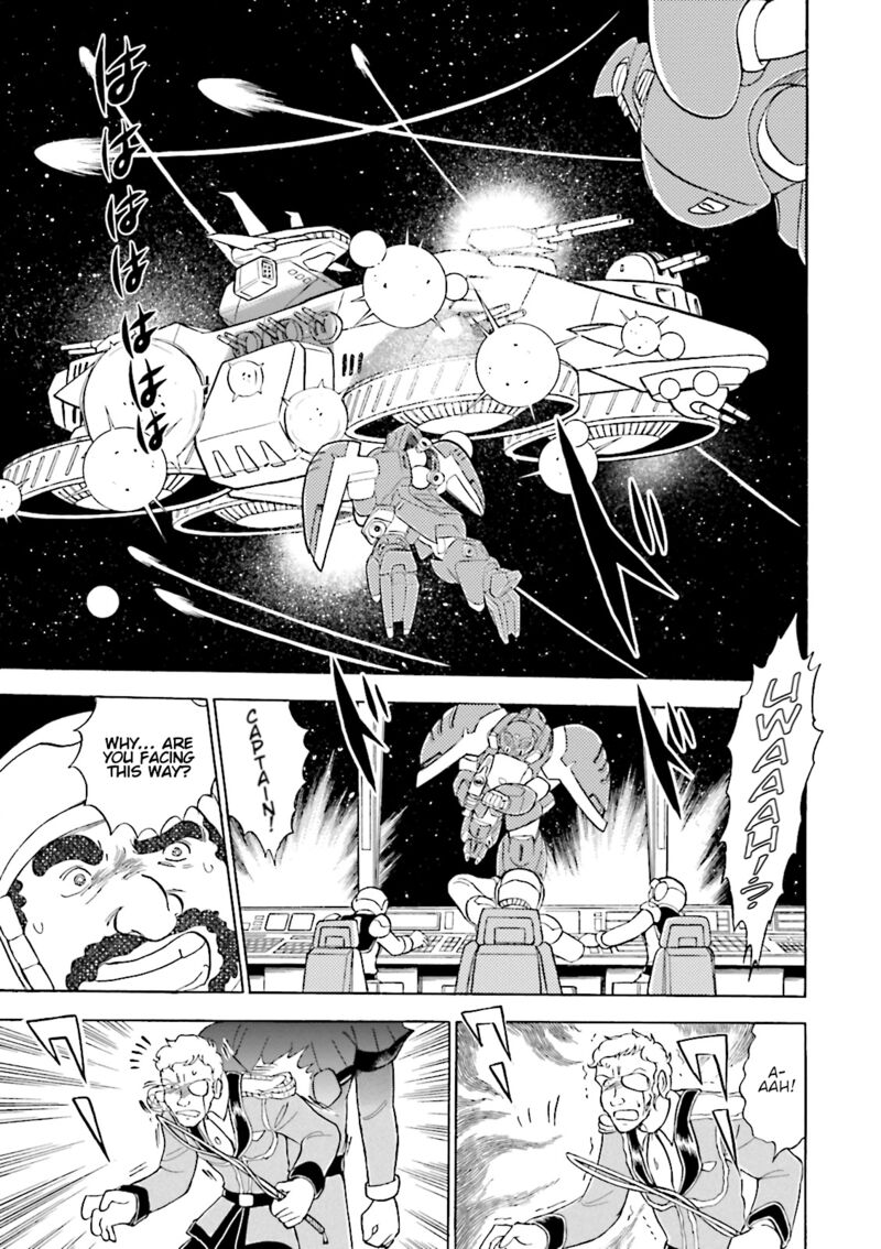 Kidou Senshi Crossbone Gundam Ghost 40 34