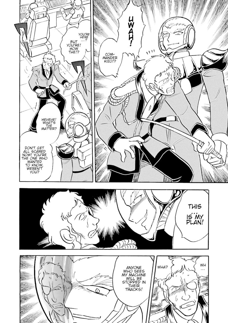 Kidou Senshi Crossbone Gundam Ghost 40 35