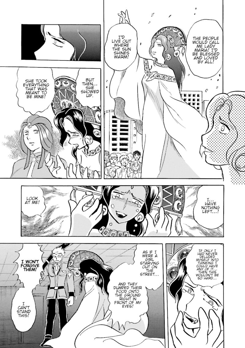 Kidou Senshi Crossbone Gundam Ghost 40 4