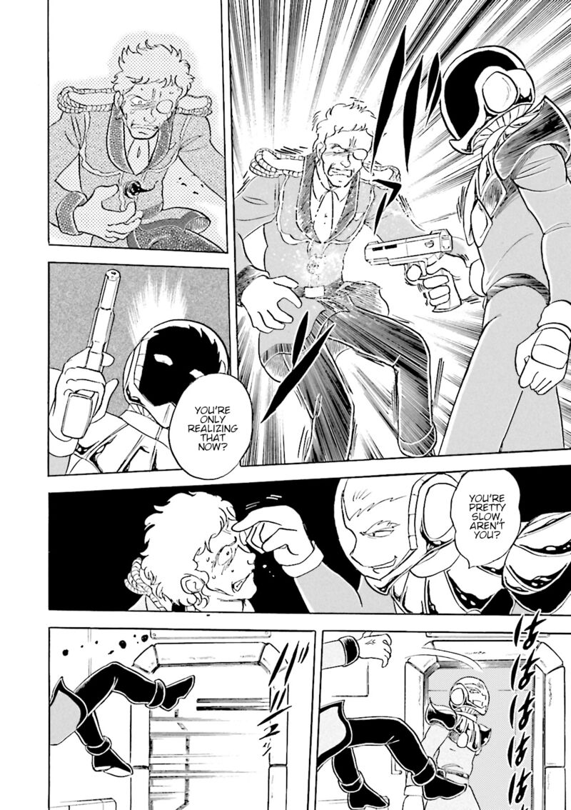 Kidou Senshi Crossbone Gundam Ghost 40 40
