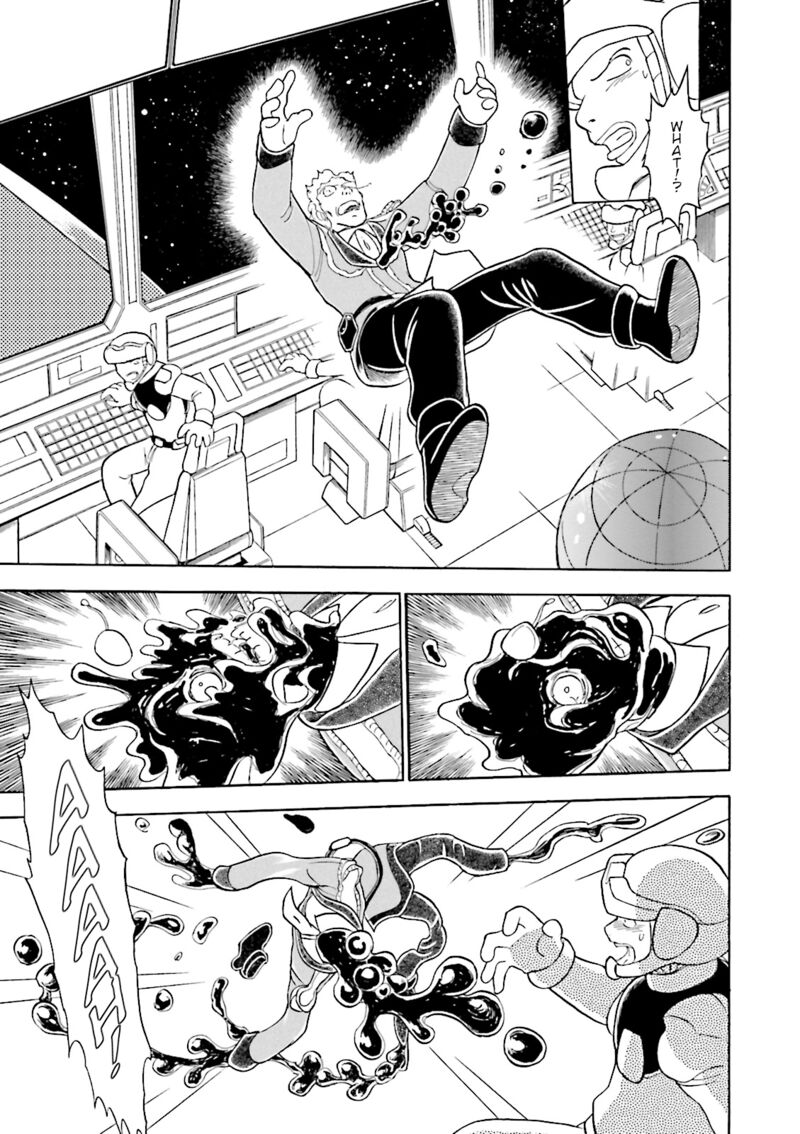 Kidou Senshi Crossbone Gundam Ghost 40 41