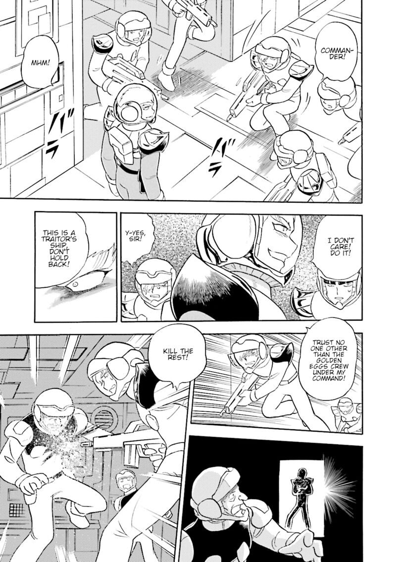 Kidou Senshi Crossbone Gundam Ghost 40 43