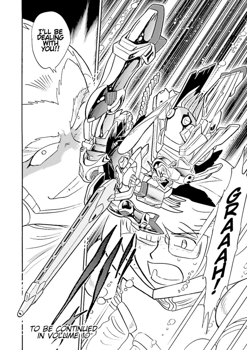 Kidou Senshi Crossbone Gundam Ghost 40 47