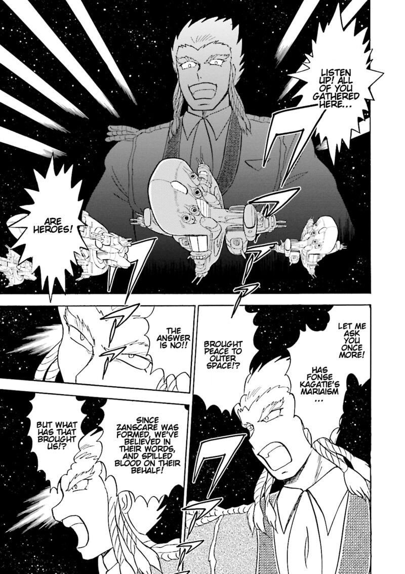 Kidou Senshi Crossbone Gundam Ghost 40 6