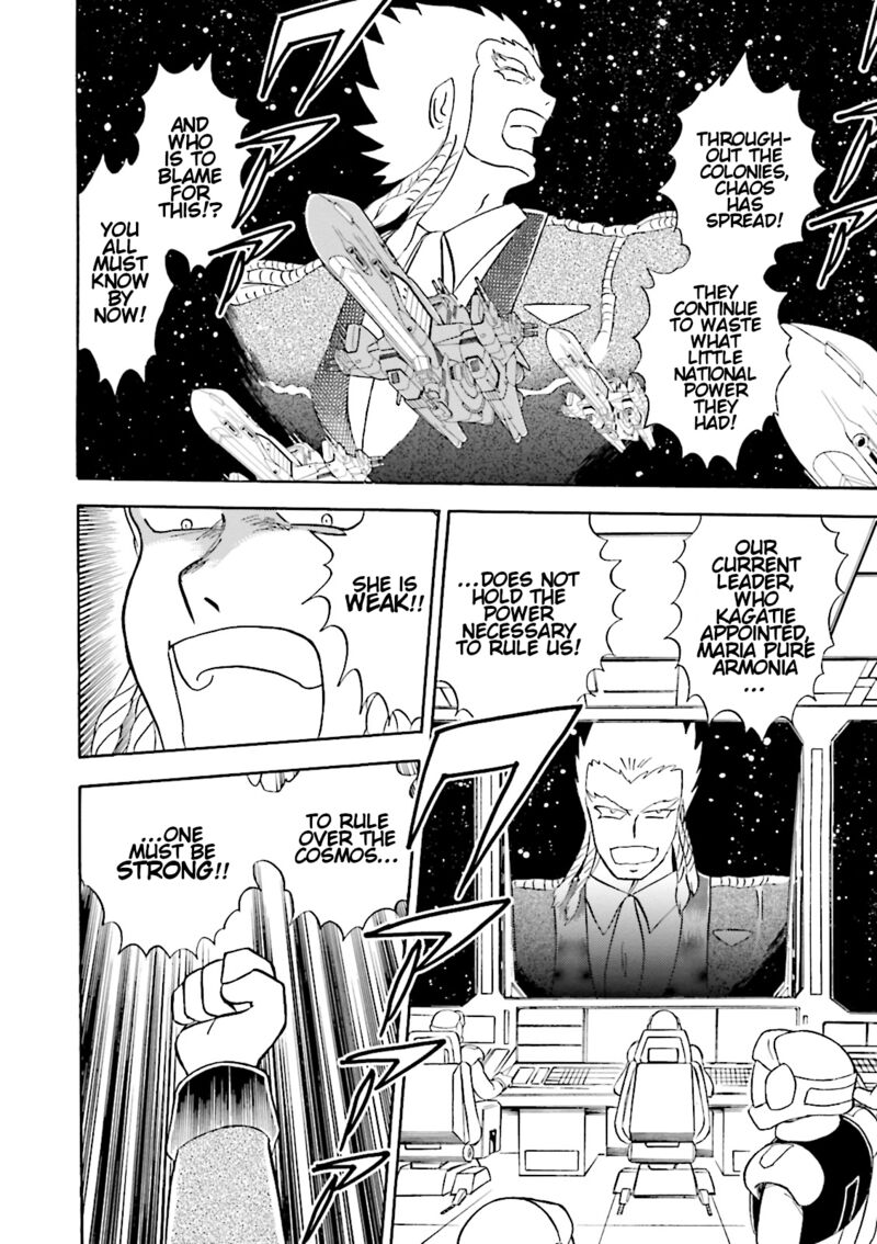 Kidou Senshi Crossbone Gundam Ghost 40 7