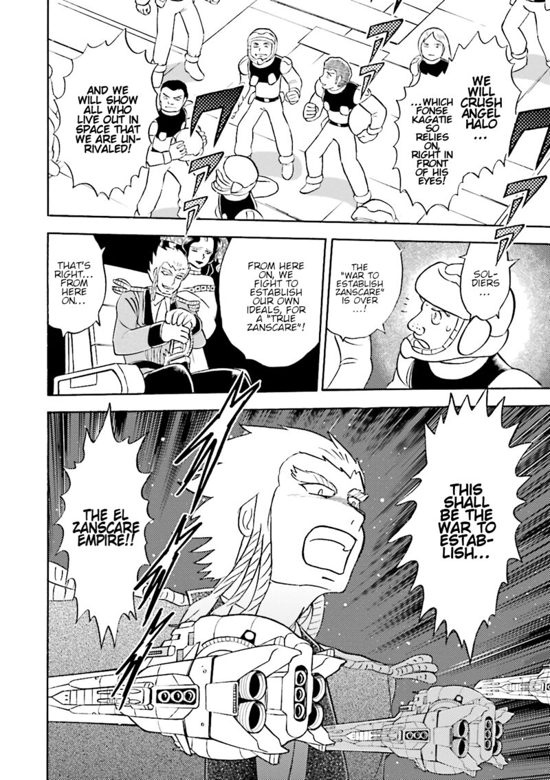 Kidou Senshi Crossbone Gundam Ghost 40 9