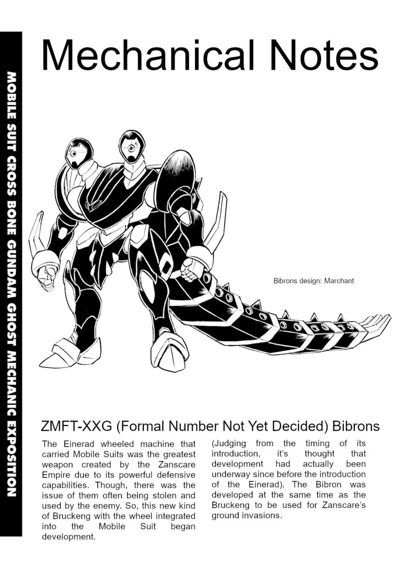 Kidou Senshi Crossbone Gundam Ghost 40e 1