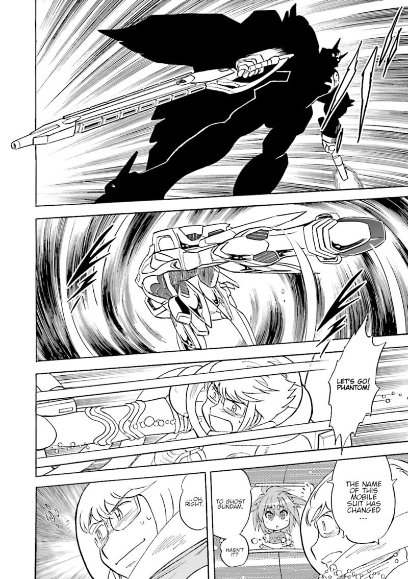 Kidou Senshi Crossbone Gundam Ghost 41 16