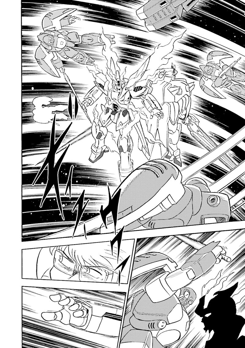 Kidou Senshi Crossbone Gundam Ghost 41 18