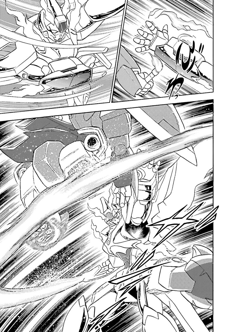 Kidou Senshi Crossbone Gundam Ghost 41 19
