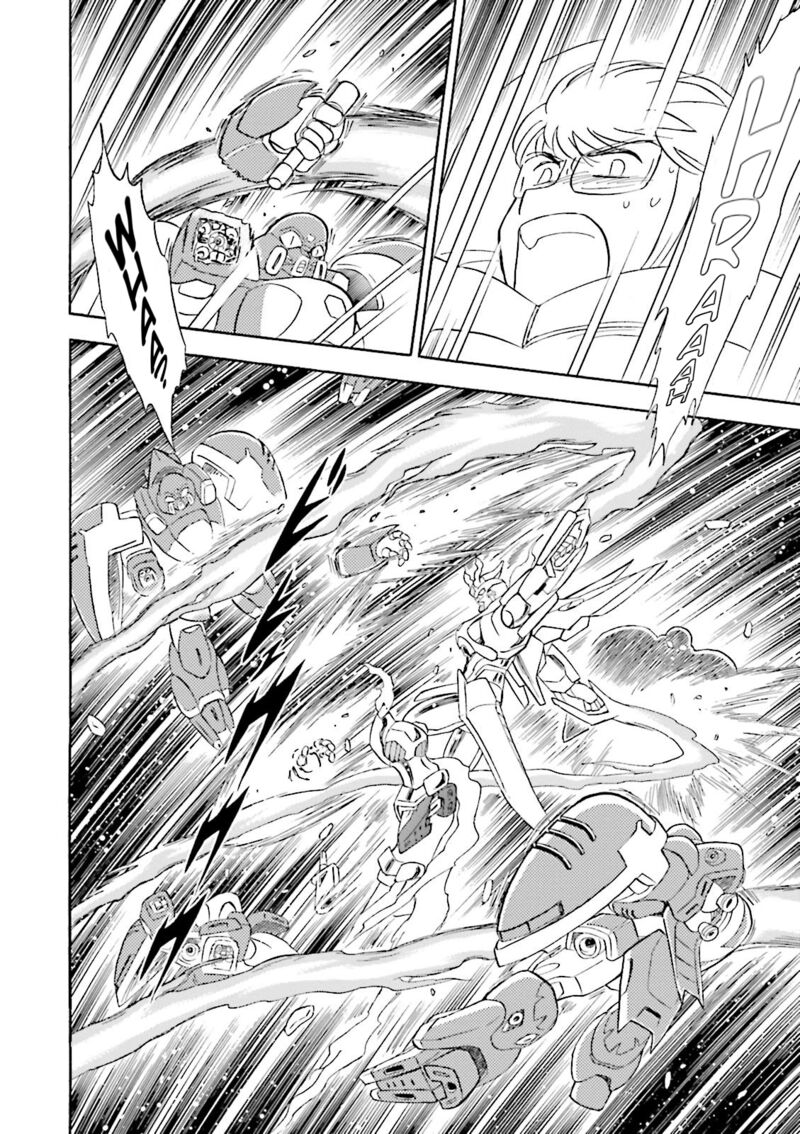 Kidou Senshi Crossbone Gundam Ghost 41 20