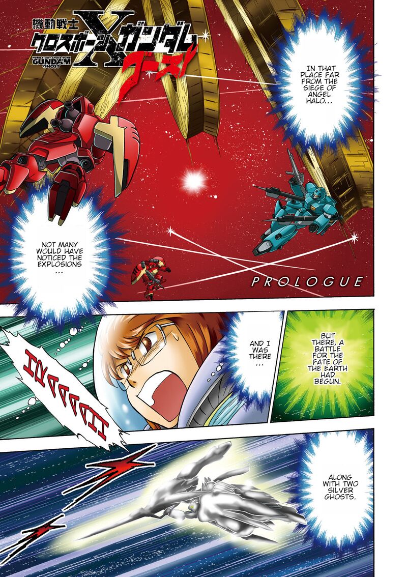 Kidou Senshi Crossbone Gundam Ghost 41 3