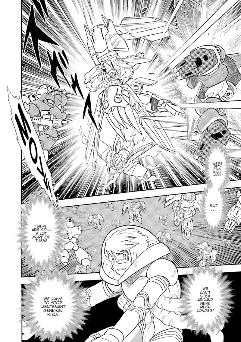 Kidou Senshi Crossbone Gundam Ghost 41 30