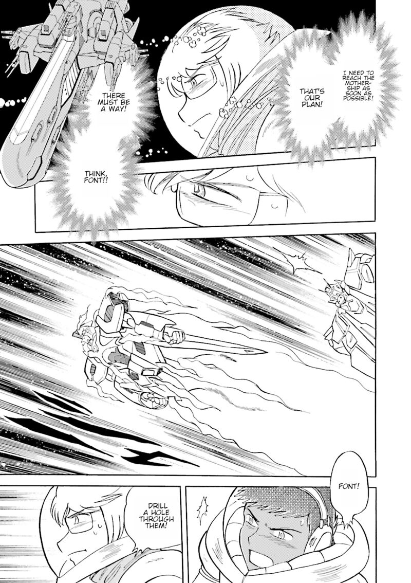 Kidou Senshi Crossbone Gundam Ghost 41 31