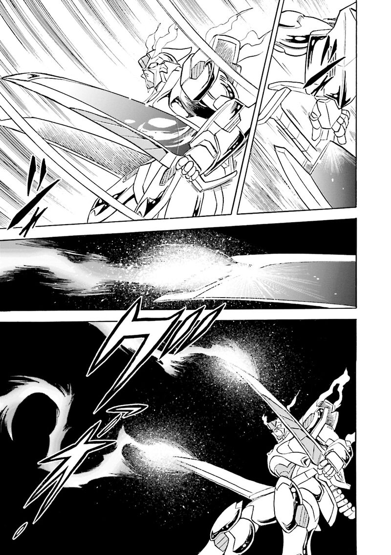 Kidou Senshi Crossbone Gundam Ghost 41 33