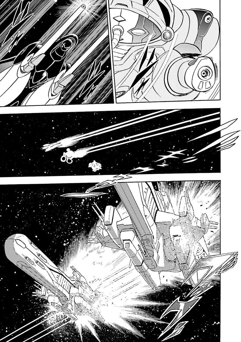 Kidou Senshi Crossbone Gundam Ghost 42 10