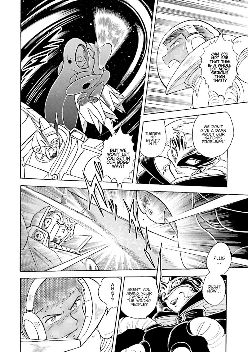 Kidou Senshi Crossbone Gundam Ghost 42 17