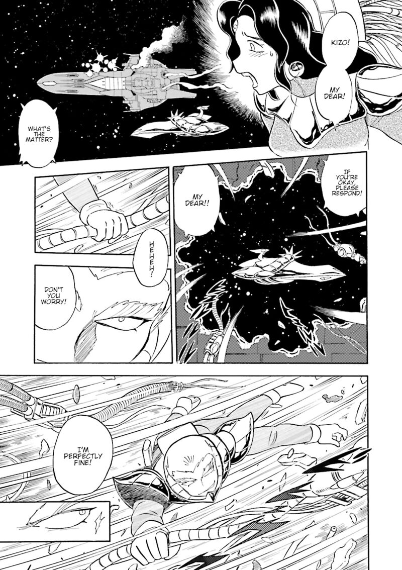 Kidou Senshi Crossbone Gundam Ghost 42 18