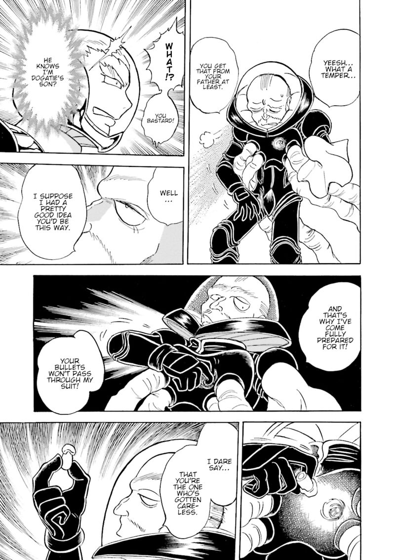 Kidou Senshi Crossbone Gundam Ghost 42 32