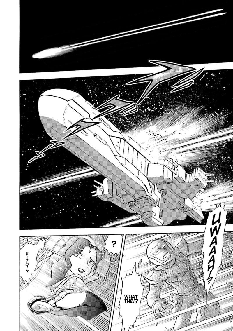 Kidou Senshi Crossbone Gundam Ghost 42 4