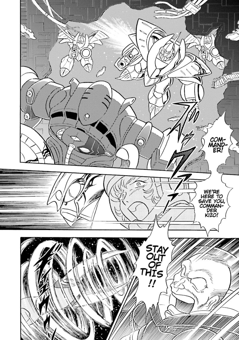 Kidou Senshi Crossbone Gundam Ghost 42 41