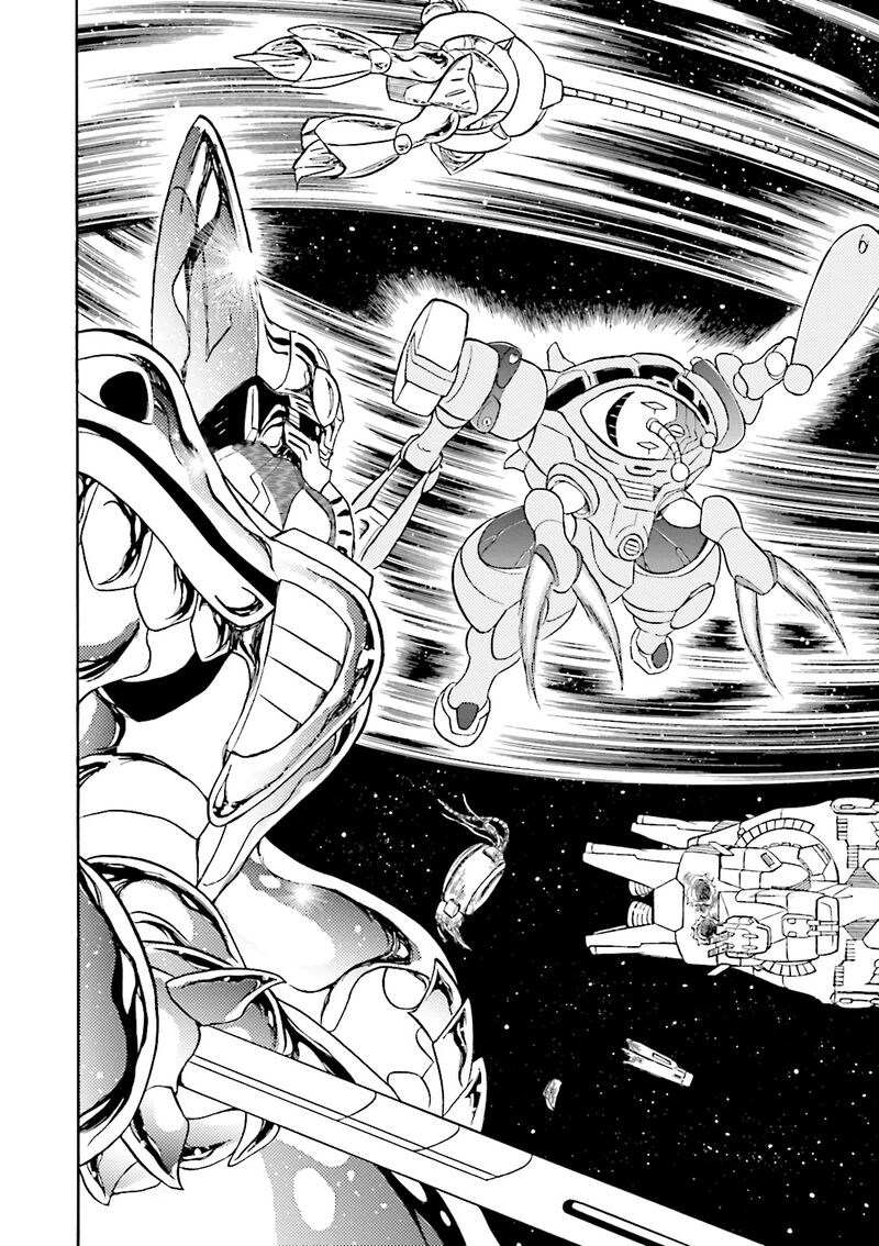 Kidou Senshi Crossbone Gundam Ghost 42 47