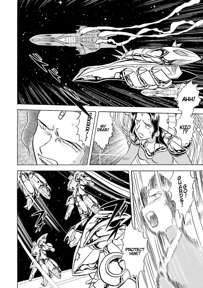 Kidou Senshi Crossbone Gundam Ghost 42 7