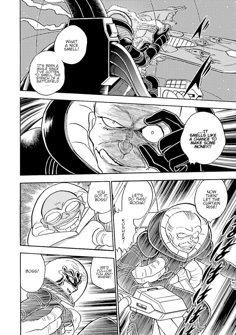 Kidou Senshi Crossbone Gundam Ghost 42 9