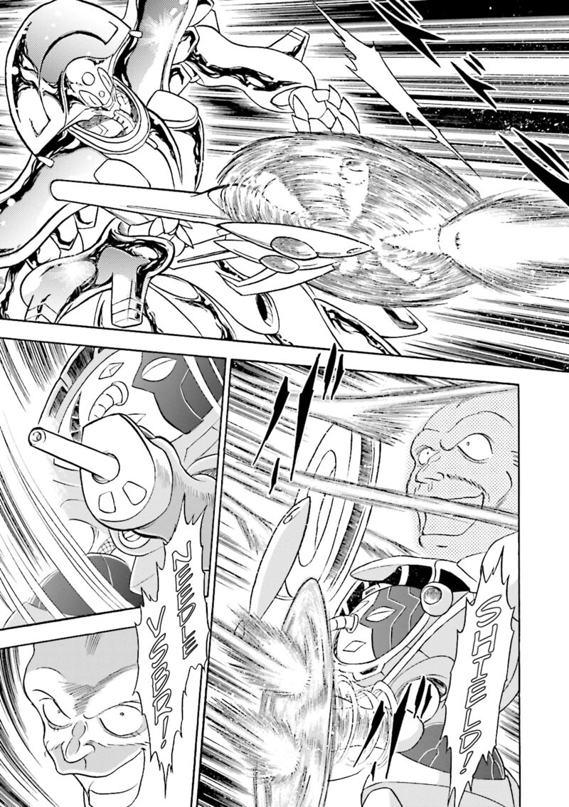 Kidou Senshi Crossbone Gundam Ghost 43 17