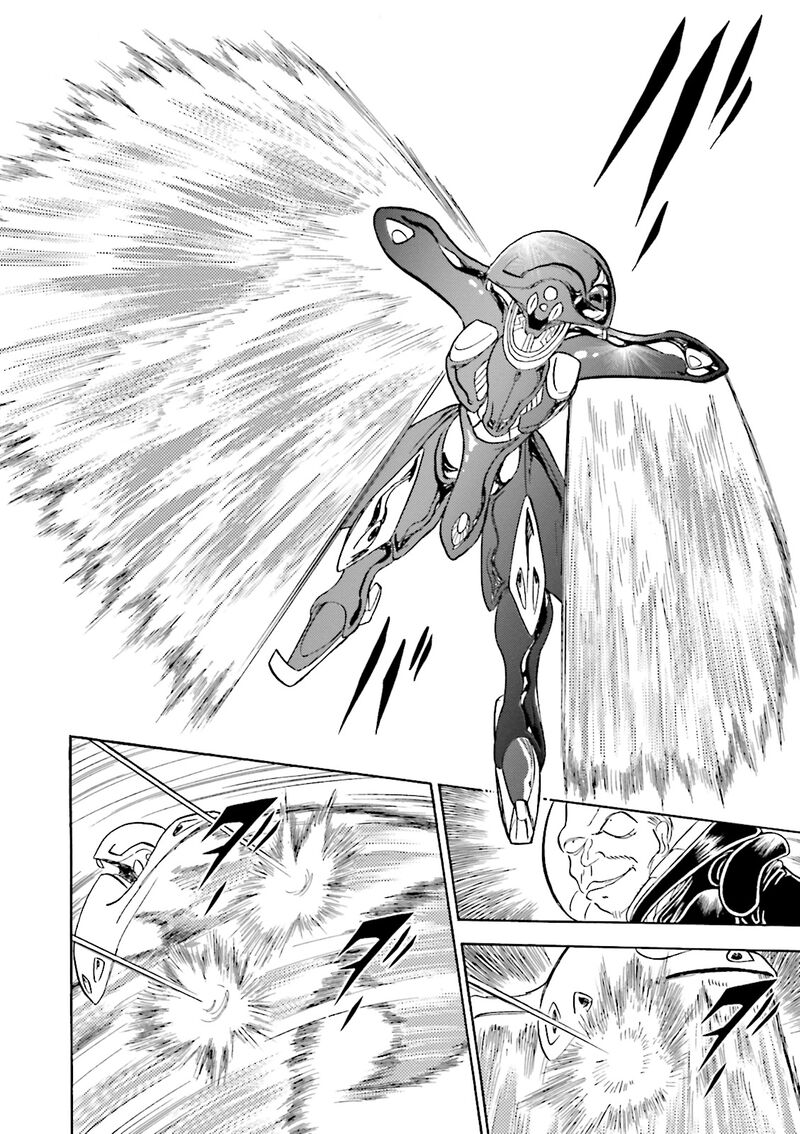Kidou Senshi Crossbone Gundam Ghost 43 20