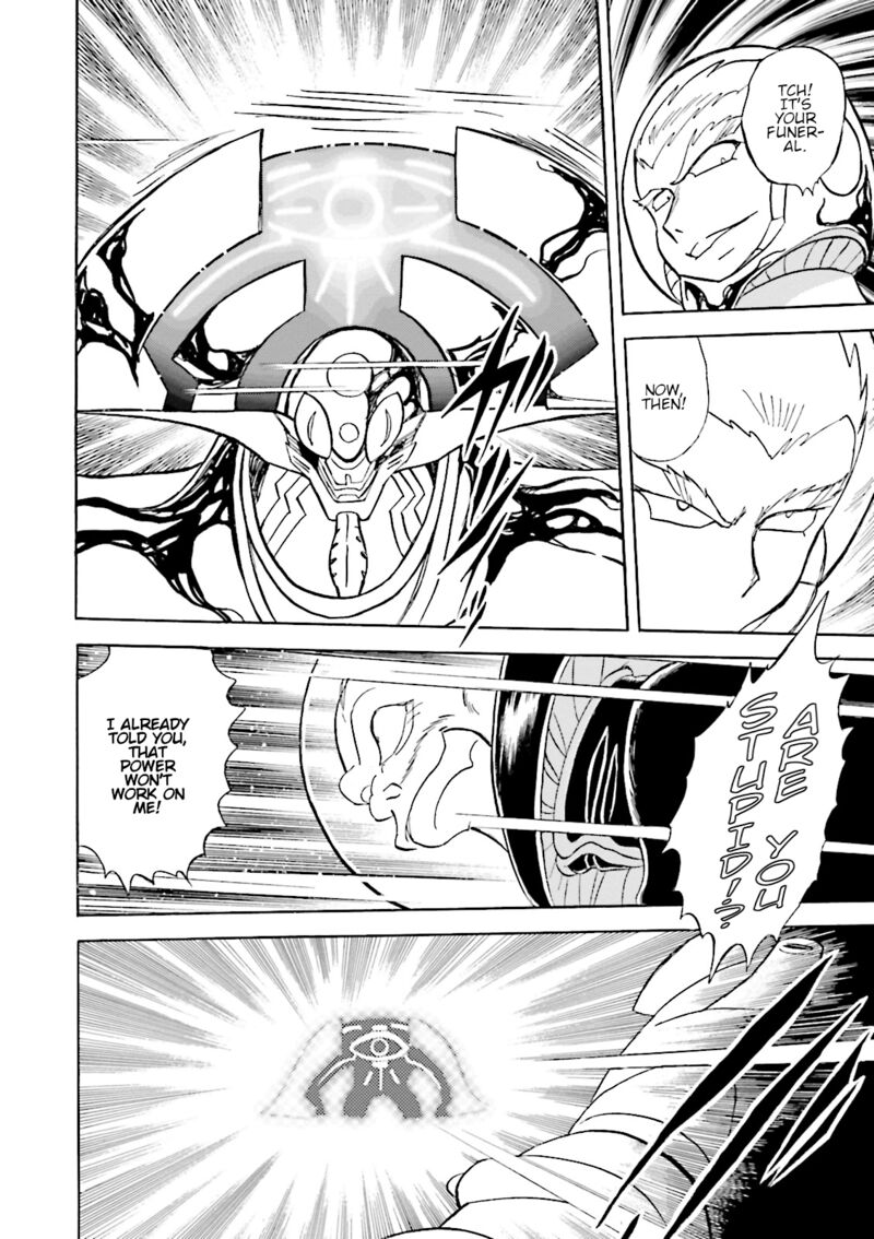 Kidou Senshi Crossbone Gundam Ghost 43 32