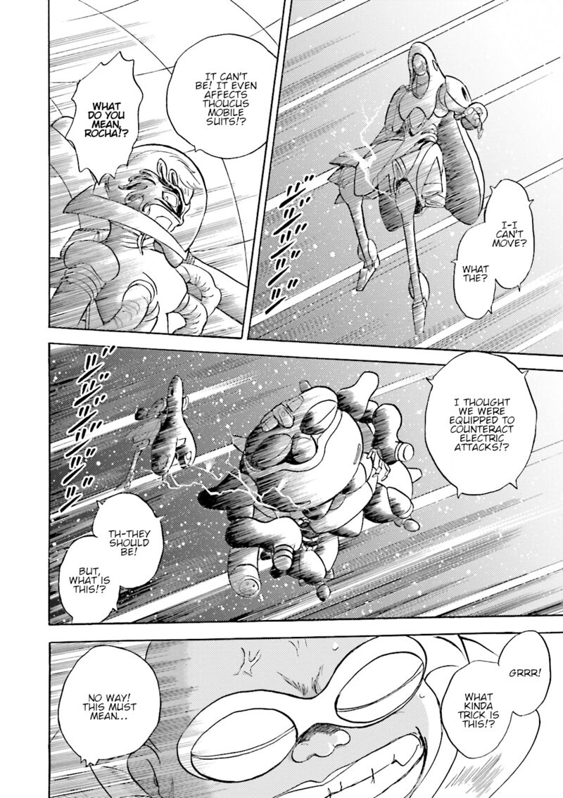 Kidou Senshi Crossbone Gundam Ghost 43 37