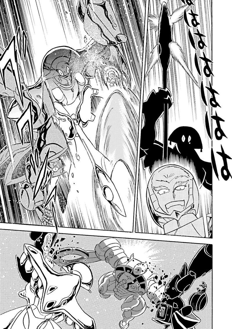 Kidou Senshi Crossbone Gundam Ghost 43 4