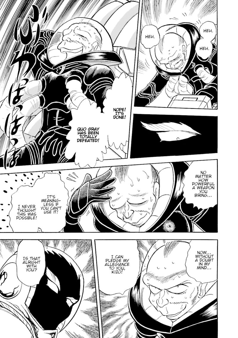 Kidou Senshi Crossbone Gundam Ghost 43 40