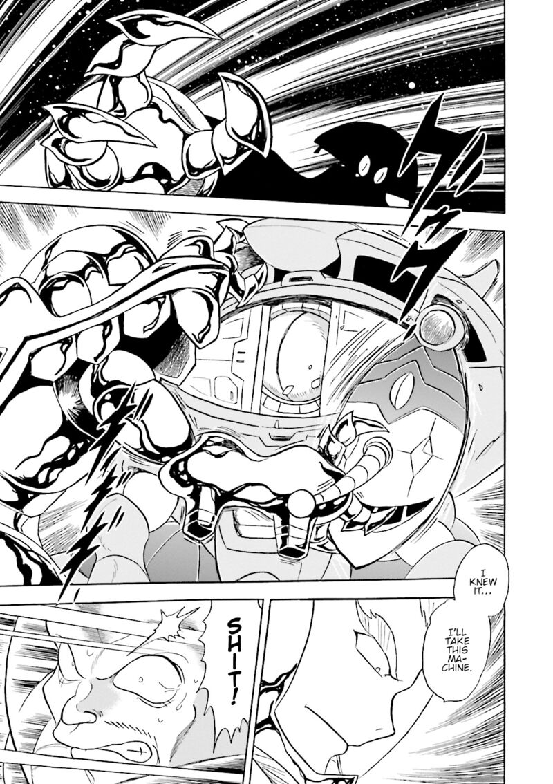 Kidou Senshi Crossbone Gundam Ghost 43 42