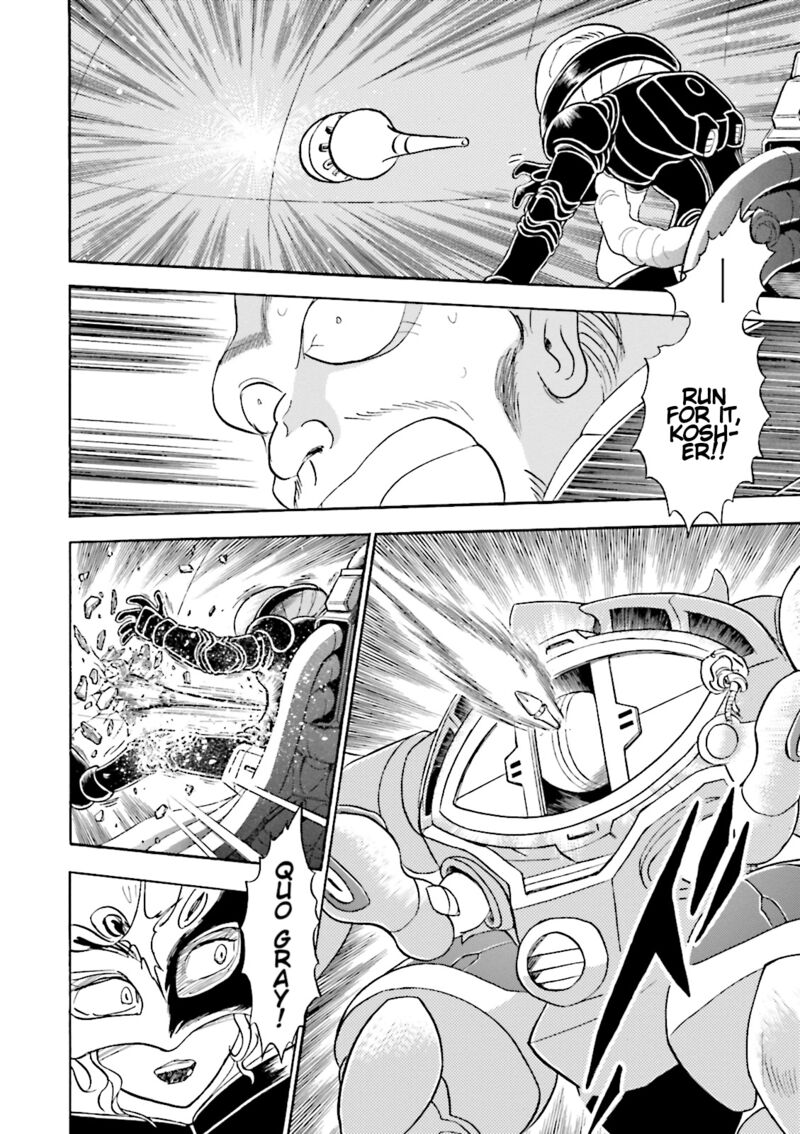 Kidou Senshi Crossbone Gundam Ghost 43 43