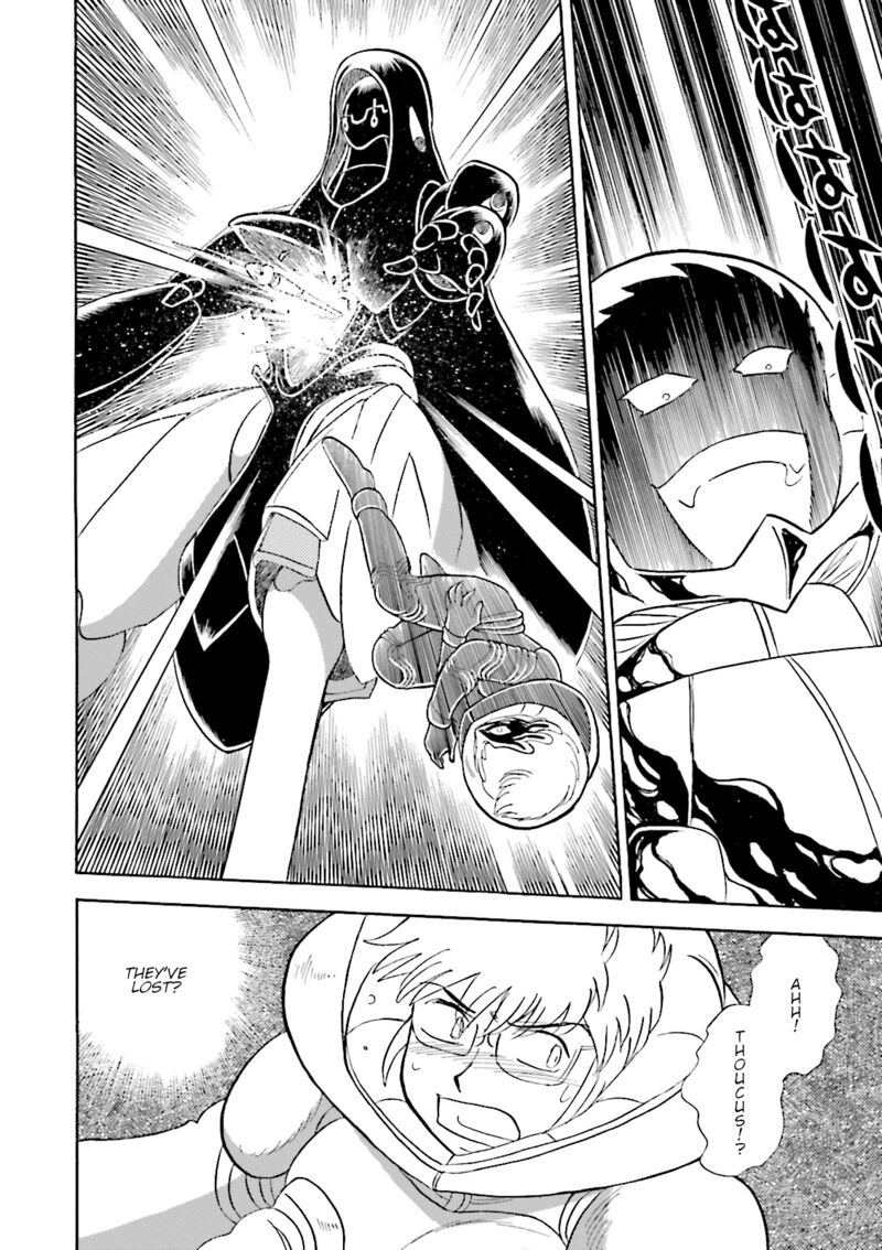 Kidou Senshi Crossbone Gundam Ghost 43 45