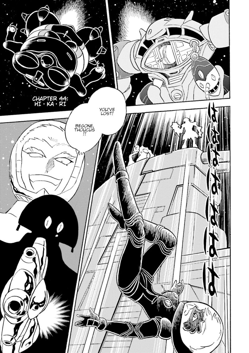 Kidou Senshi Crossbone Gundam Ghost 44 1